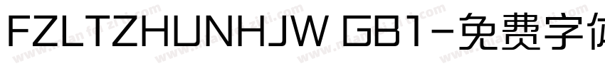 FZLTZHUNHJW GB1字体转换